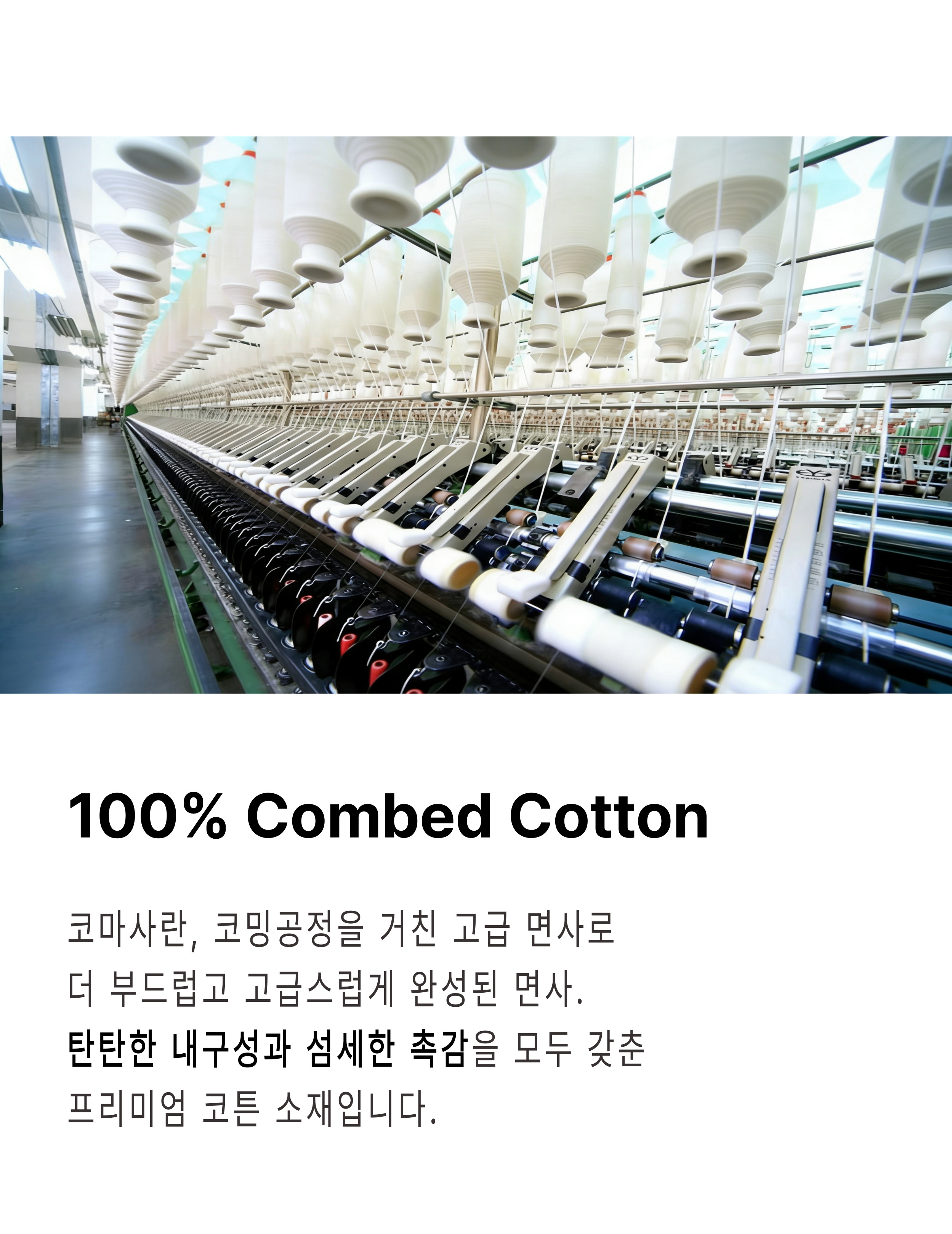 록신 체크타월 40수 코마사 호텔수건  세면타월 부드러운 수건 5장